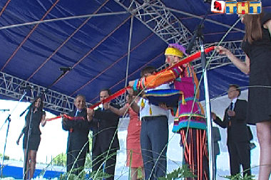 Форум «Зерновой Юг»